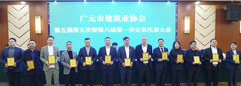 攜譽而行，砥礪奮進