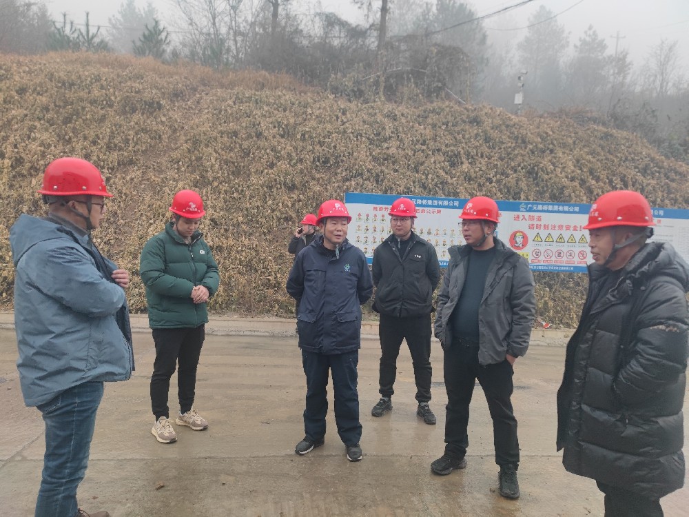 路橋集團開展春節節前安全檢查